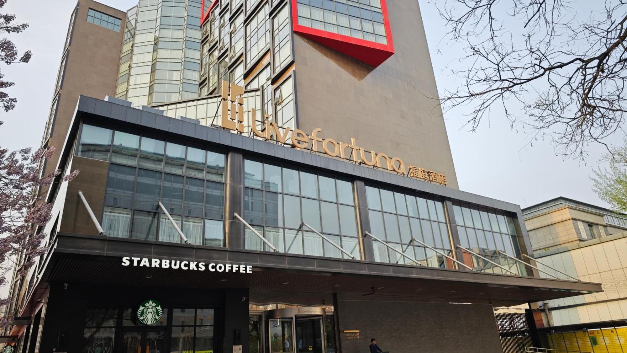 Livefortuna Hotel Peking Exterior foto